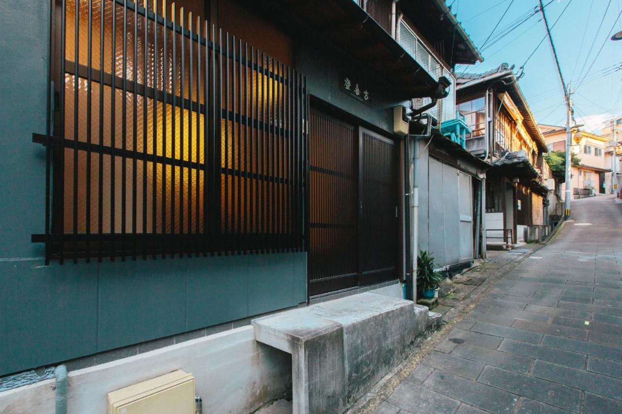 Nagasaki - House / Vacation Stay 70083 Ngoại thất bức ảnh